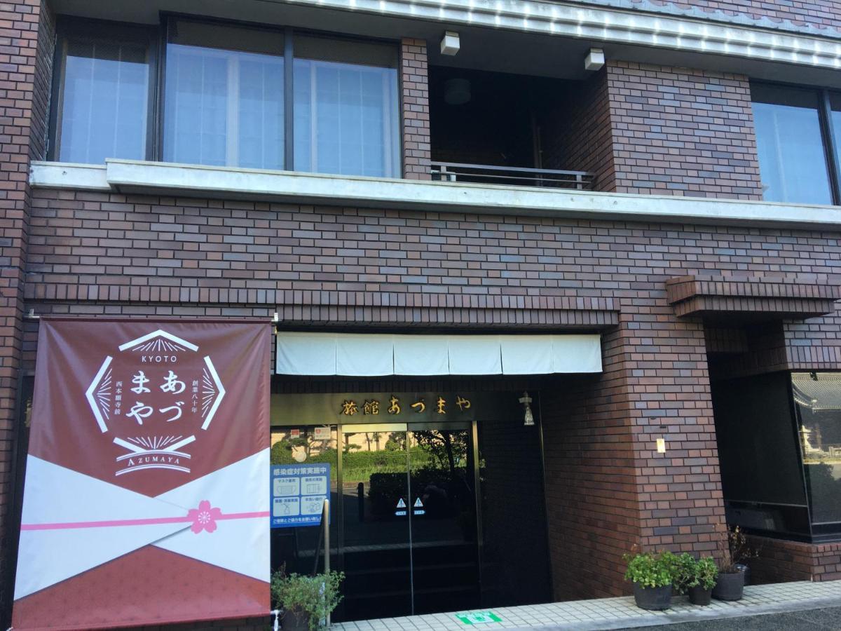 Azumaya Ryokan Kyoto Ngoại thất bức ảnh