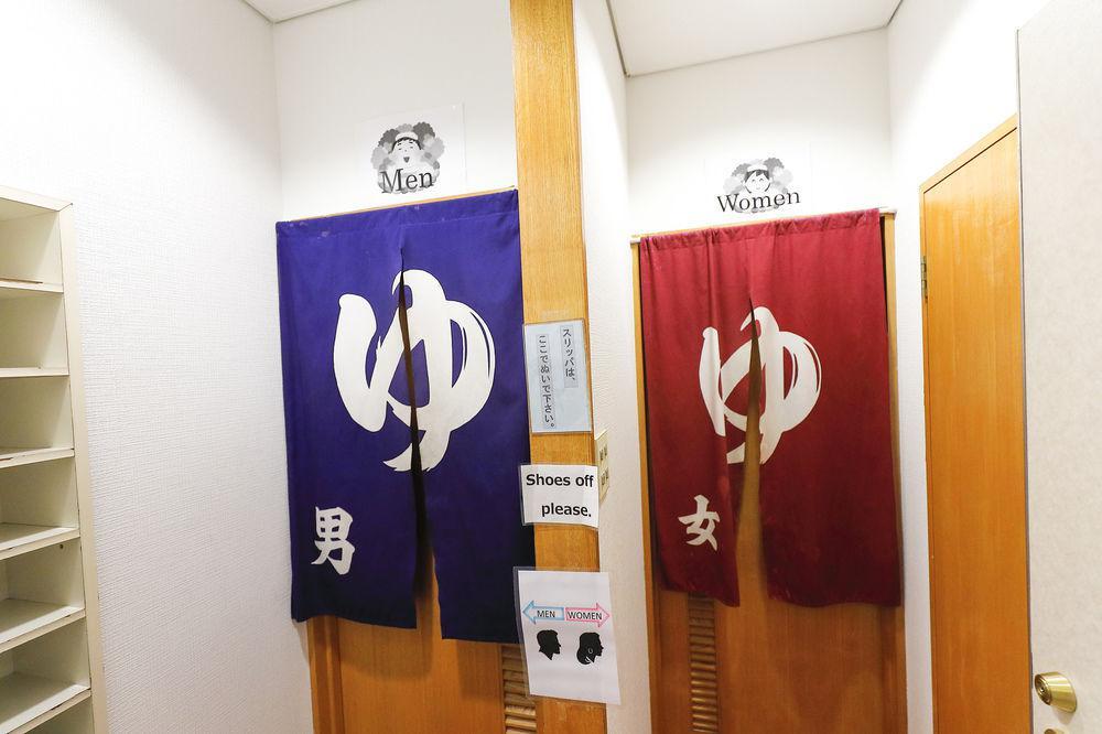 Azumaya Ryokan Kyoto Ngoại thất bức ảnh